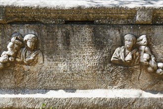 Greek inscription on a sarcophagus