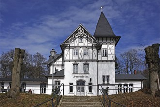 Gadebusch Railway Station