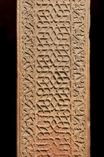 Decorative elements carved on a sandstone pillar