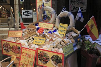 Display of a restaurant