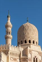 El-Mursi Abul-Abbas or Abu al-Abbas Mosque