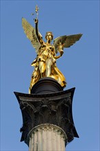 Angel of Peace memorial
