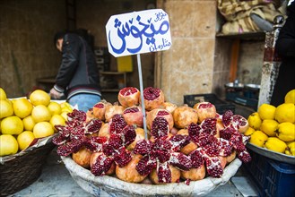 Pomegranates for sale in the Bazaar of Sulaymaniyah
