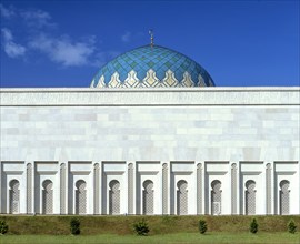 Sarawak State Mosque