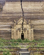 Ruins of the unfinished Mingun Pagoda with a large crack