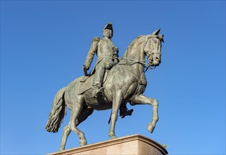 Equestrian statue of General Espartero