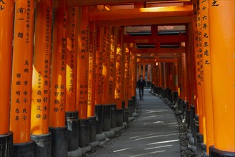 Pedestrians at Fushimi Inari Taisha