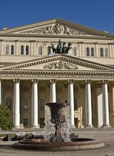 Bolshoi Theatre and fountain