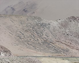 Geoglyphs of Chiza on the Pan-American Highway