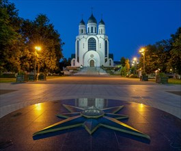 ussian Orthodox Cathedral of Christ the Saviour