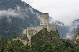 Zilkale castle