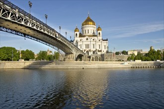 Cathedral of Christ the Saviour and Patriarshy Bridge over Moskva River