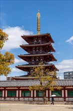 Shitennoji with five-storey pagoda