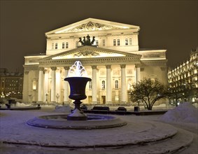 Bolshoi Theatre and electric winter fountain