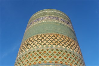 Kalta Minor Minaret