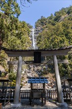 Nachi Waterfall behind Hirou-jinja Shinto Shrine
