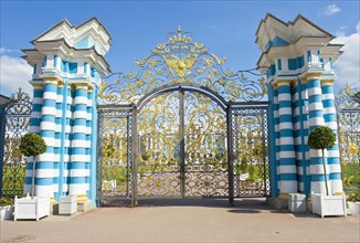 Gates to Catherine Palace