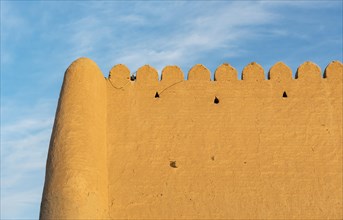 Khiva City Walls