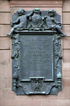 Plaque to the first German Parliament 1848 St. Paul's Church