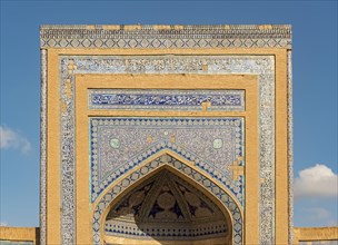 Allakuli Khan Madrasah