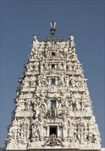 Gopuram of Shri Rama Vaikunth Temple