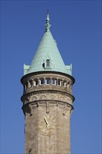 Tower of the State Bank and Savings Bank