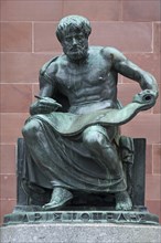 Sculpture of Homer outside the Albert Ludwig University of Freiburg