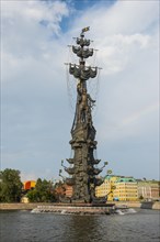 Statue of Peter the Great