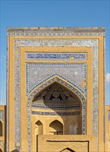 Allakuli Khan Madrasah