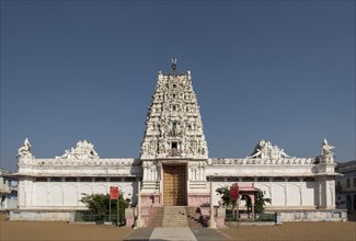 Shri Rama Vaikunth Temple