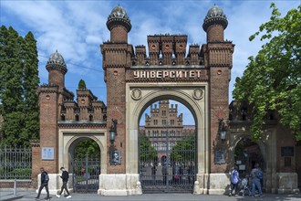 Entrance portal of the National Jurij Fedkowytsch University