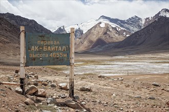 Sign at the Ak-Baital Pass