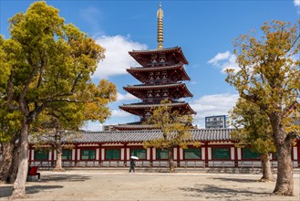 Shitennoji with five-storey pagoda