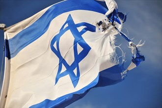 Shredded flag of Israel