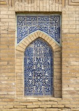 Mohammed Rakhim Khan Madrassah