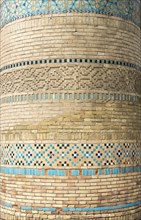 Column at Bolo Hauz