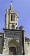 South portal with Romanesque sculptural decorations of the parish church of Santa Maria la Real