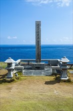 World War II memorial at the Banzai Cliffs
