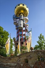 Kuchlbauer Tower