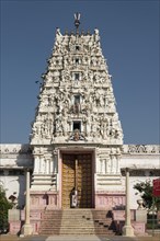 Shri Rama Vaikunth temple
