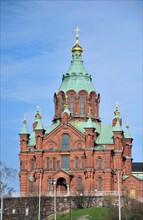 Uspenski Cathedral