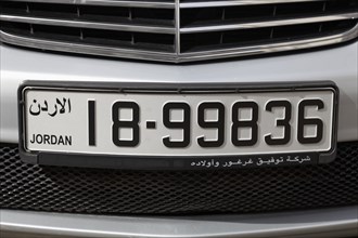 Jordanian licence plate on a Mercedes Benz
