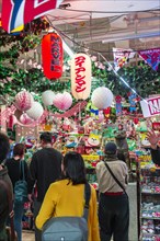 Decorated shop for the Hanami Festival