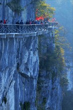 Guigu Cliff Path along the rock face