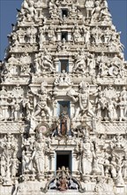 Gopuram of Shri Rama Vaikunth temple