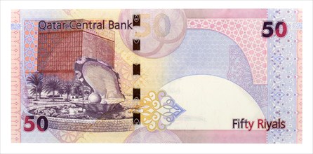 50 Qatari Riyals