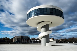 Oscar Niemeyer International Cultural Centre