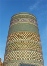 Kalta Minor Minaret