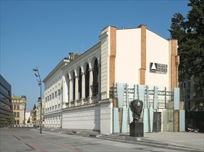 Theatre Museum