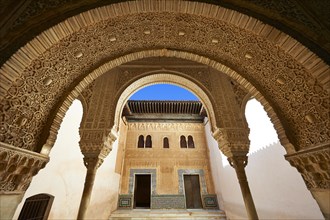 Arabesque Moorish architecture of an inner courtyard of the Palacios Nazaries